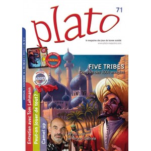 Plato n°71