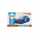 GT4 - Rallyman GT