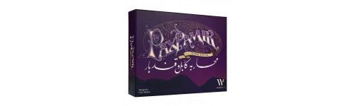 Pax Pamir
