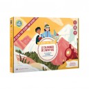 A Bord du Train - Le Calendrier de l'Avent'ure