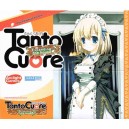Tanto Cuore : Expanding The House - V. anglaise