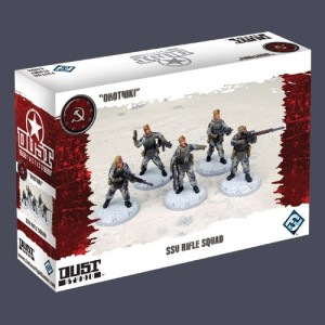 DUST Tactics - SSU Rifle Squad