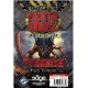 Space Hulk Death Angel : Pack Ennemi Tyranide - VF 