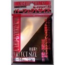 KMC - Standard - 'PERFECT SIZE' Sleeves (x100) - 89 x 64 mm