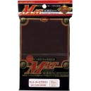 KMC - Standard - MAT 'Dark Brown' Sleeves (x80) - 92 x 66 mm