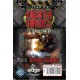 Space Hulk Death Angel : Pack Space Marine 1 - VF 