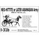 DBA3.0 - 1/31b NEO-HITTITE OR LATER ARAMAEAN 900-710 BC