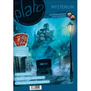 Plato 80