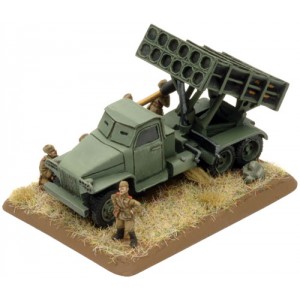 15 mm - BM-31-12 Katyusha