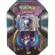 Pokebox - POKEBOX PAQUES 2017 - Lunala GX