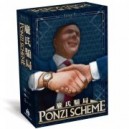 PONZI SCHEME - VF