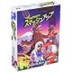 Smash Up - Roi du Japon - VF