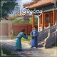 GUGONG - VF