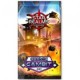 Star Realms - Cosmic Gambit - VF