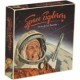 Space Explorers