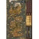 Le Trône de Fer - 2nde Edition