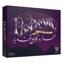 PAX PAMIR - VF