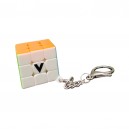 Porte-clef V-Cube 3 faces plates