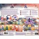 Cerebria, Le monde intérieur: jeu de plateau VF