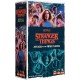 Stranger Things - VF